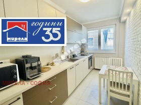 ���� ��� ���� 4-����� | Imot.bg � ����� ������ 5