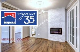 4-СТАЕН, 100 m2