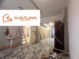 ���� ��� ���� �������� ������� | Imot.bg � ����� ������ 11