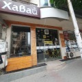 Дава под наем ЗАВЕДЕНИЕ, гр. Варна, Зимно кино Тракия, снимка 1