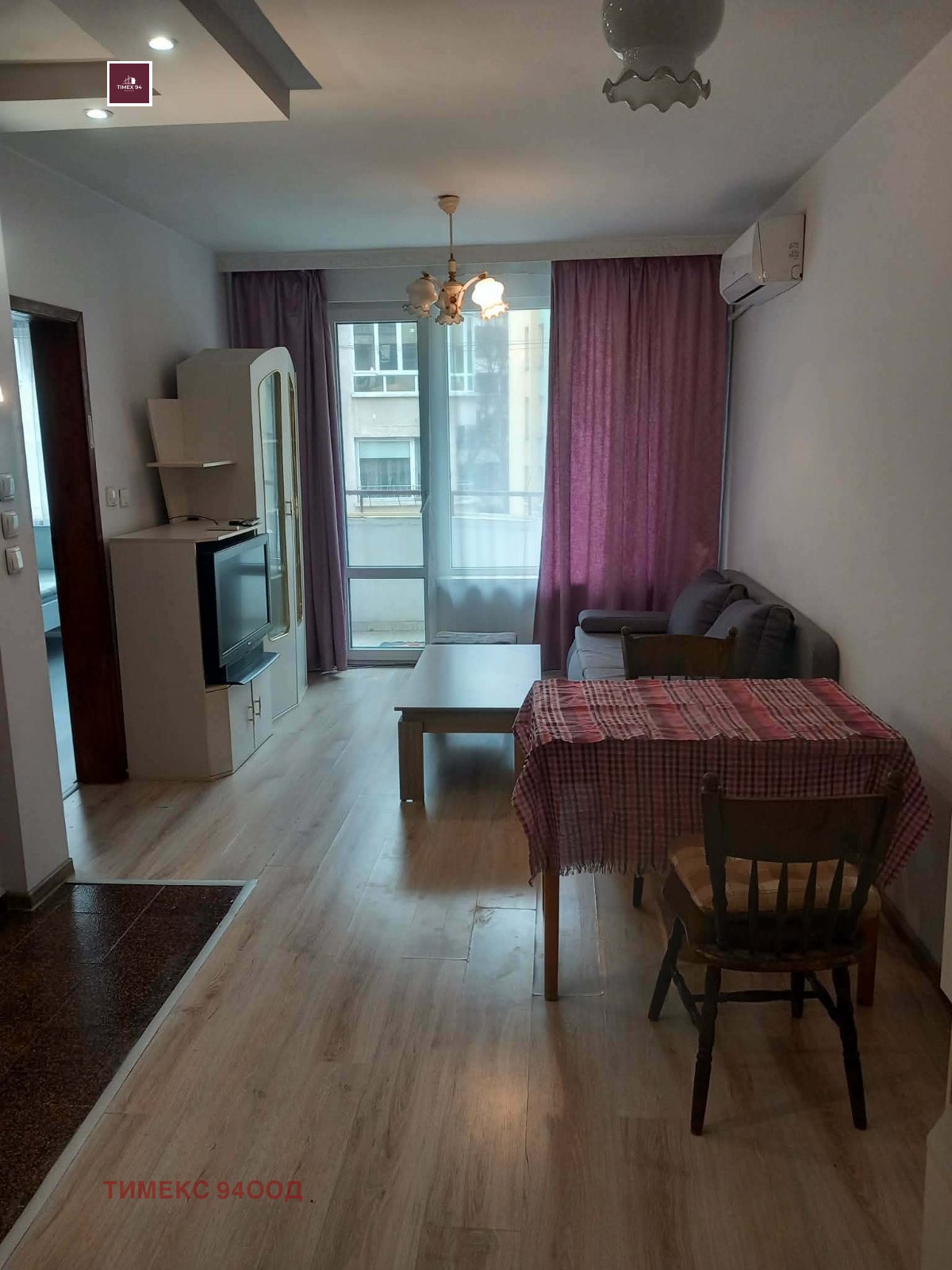 ���� ��� ���� 2-����� | Imot.bg � ����������� 2