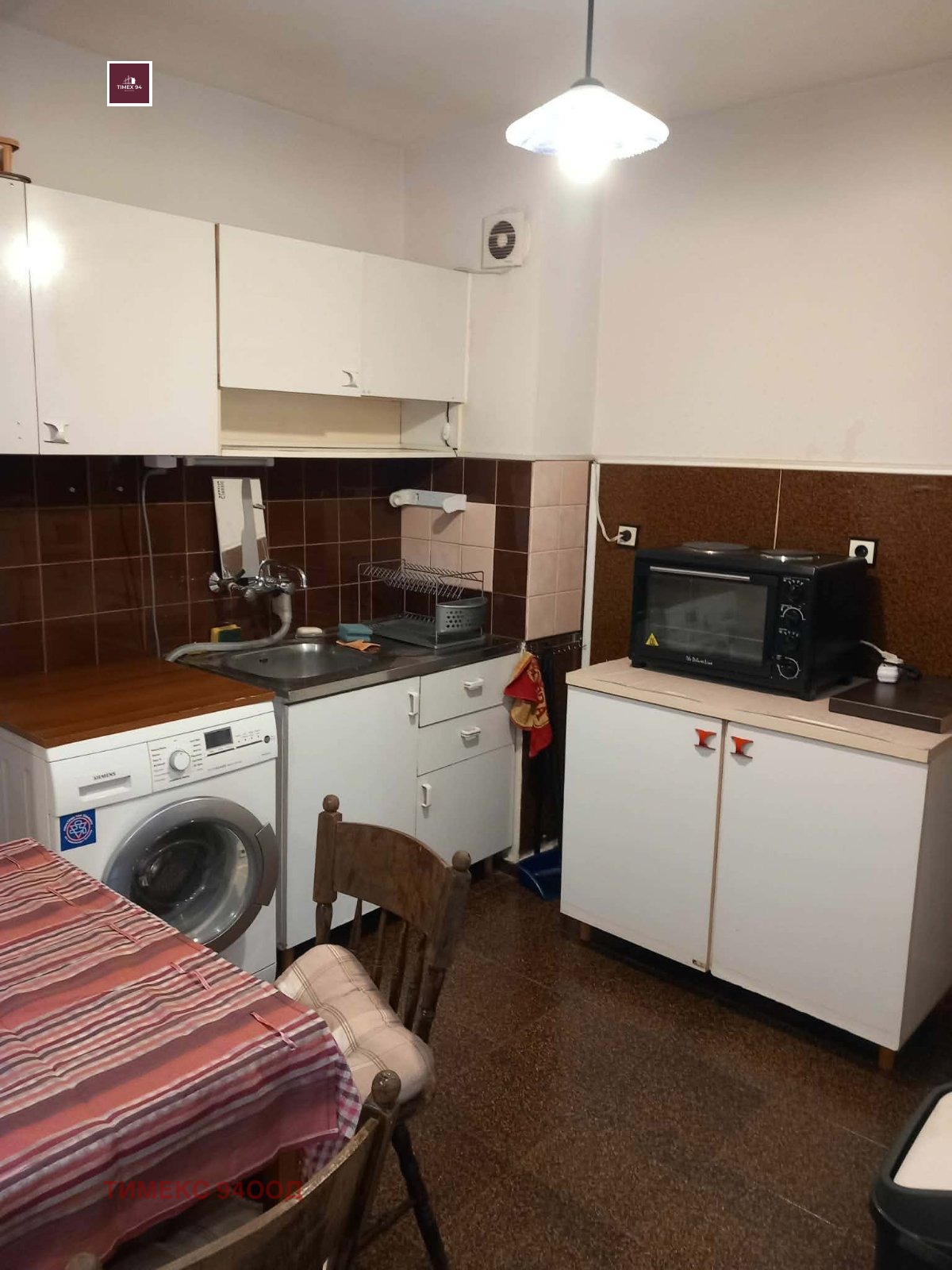 ���� ��� ���� 2-����� | Imot.bg � ����������� 9