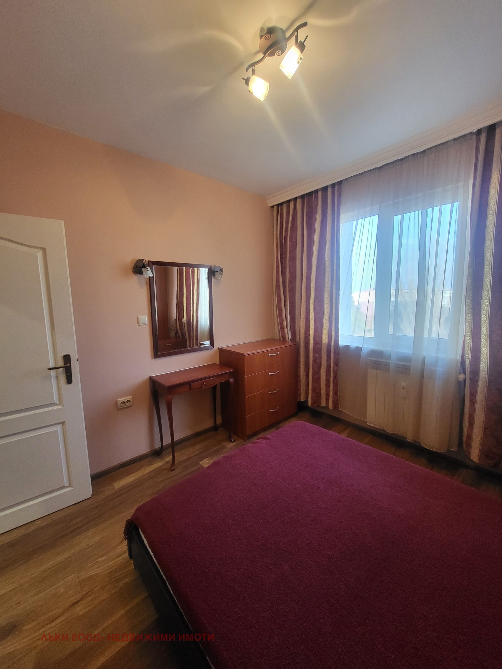 ���� ��� ���� 2-����� | Imot.bg � ����������� 9