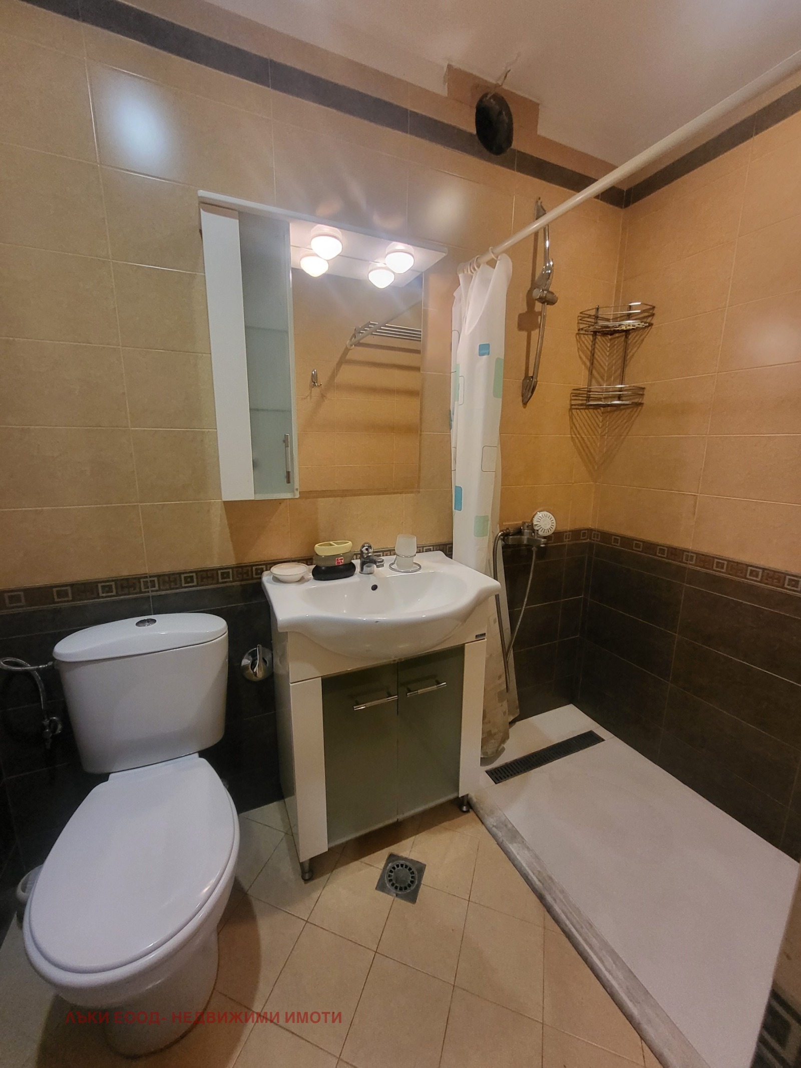 ���� ��� ���� 2-����� | Imot.bg � ����������� 12