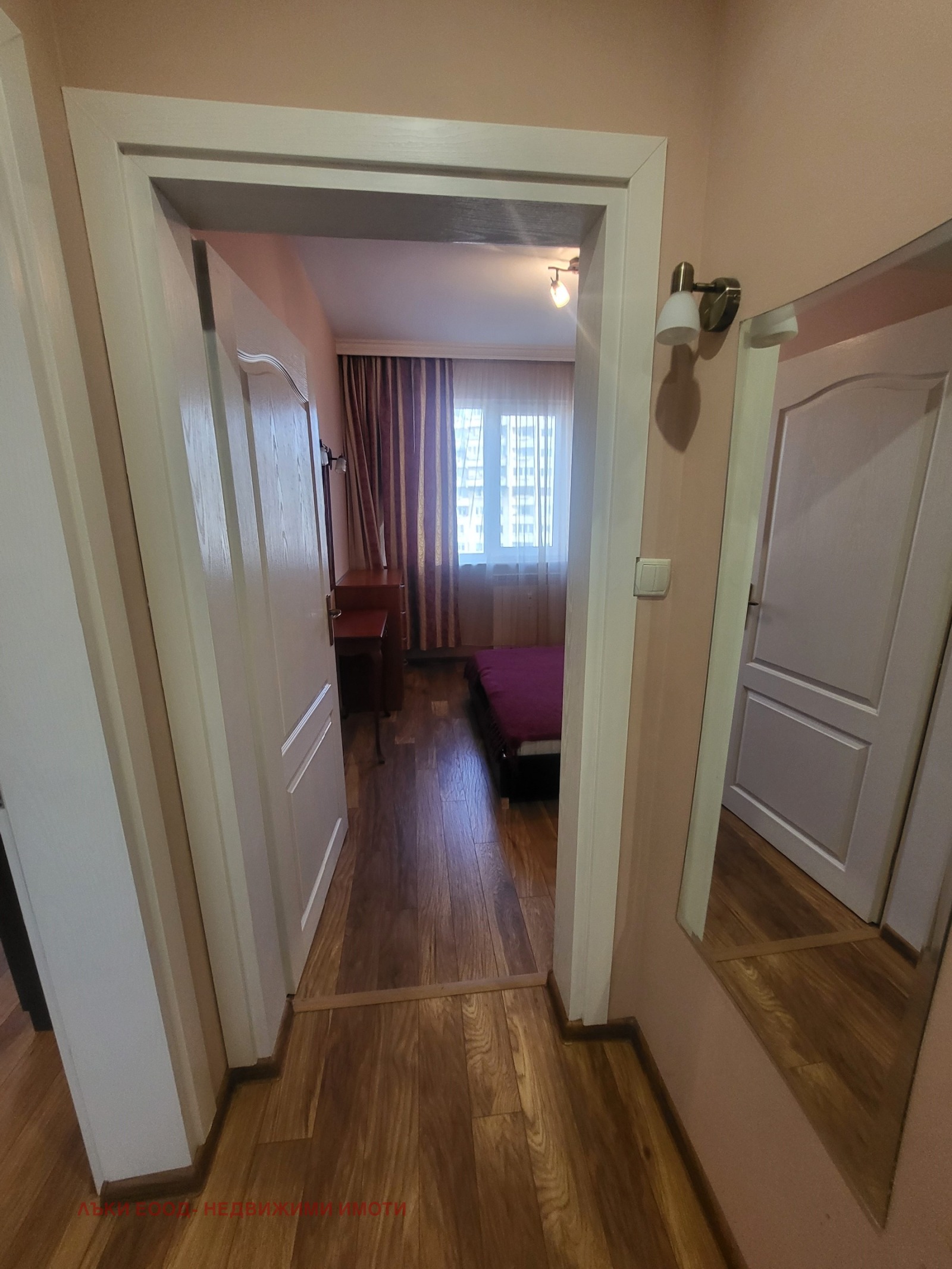 ���� ��� ���� 2-����� | Imot.bg � ����������� 11