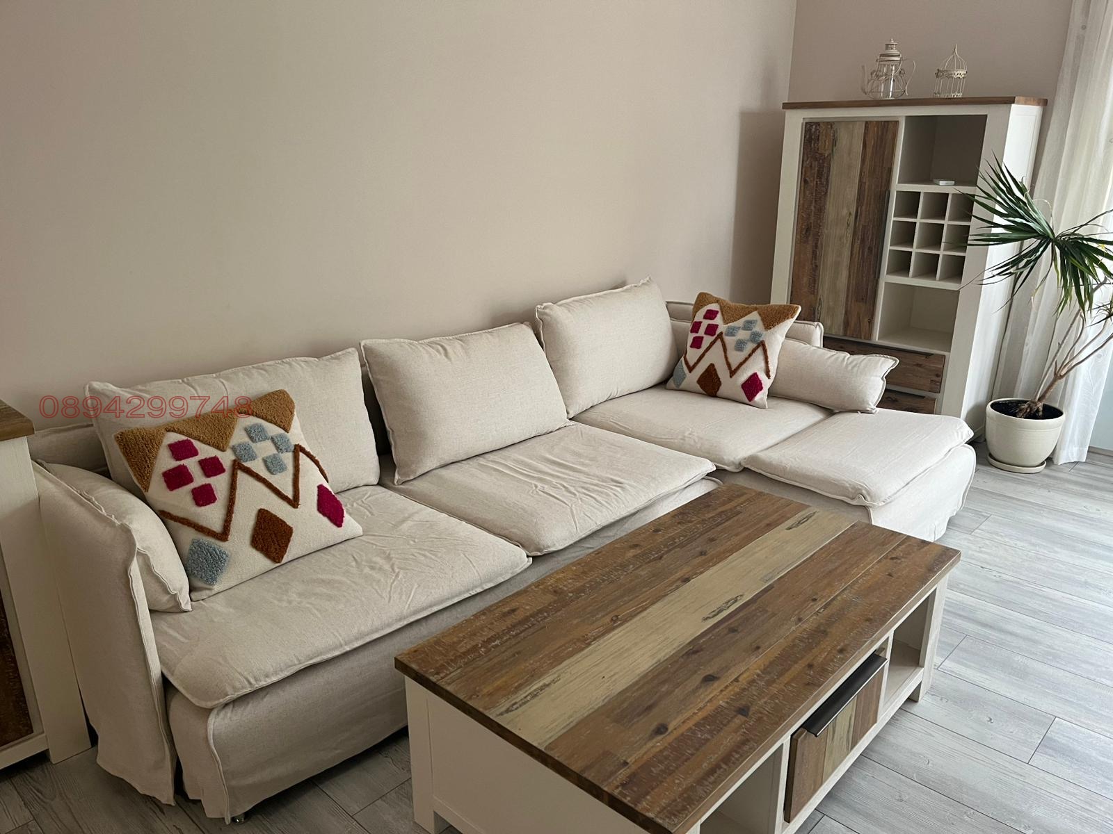 ���� ��� ���� 2-����� | Imot.bg � ����������� 2