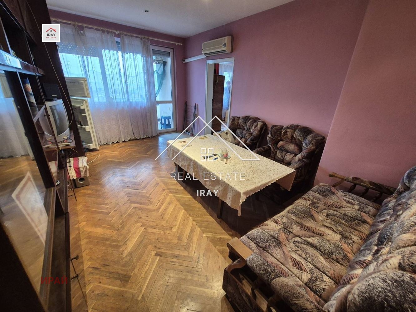 ���� ��� ���� 3-����� | Imot.bg � ����������� 3