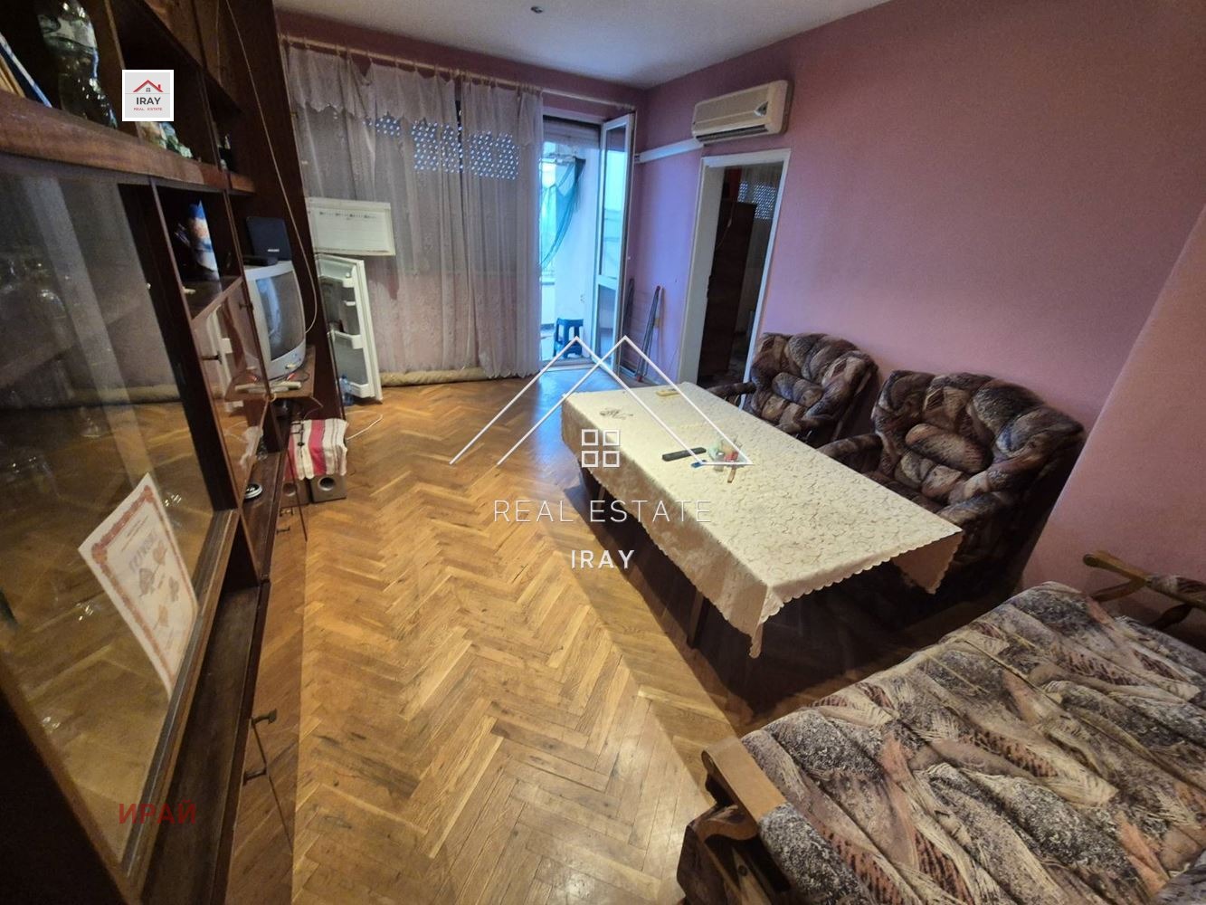 ���� ��� ���� 3-����� | Imot.bg � ����������� 4