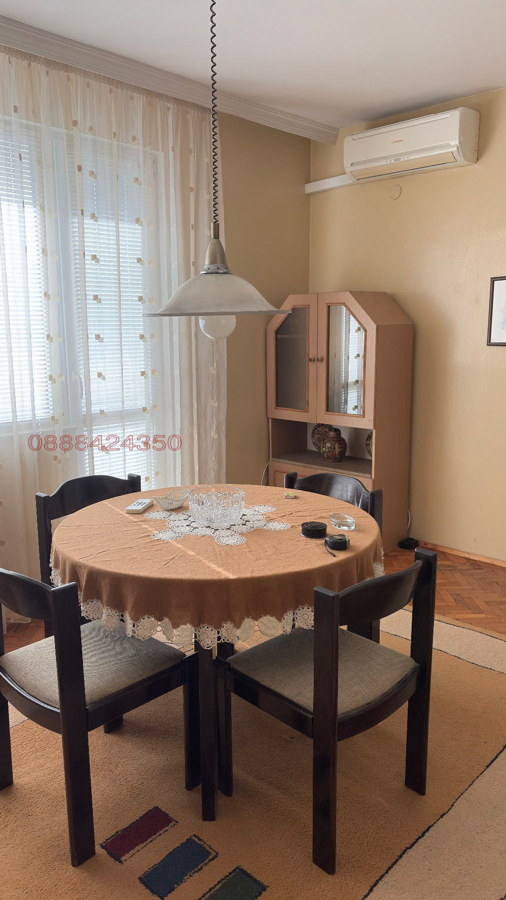 ���� ��� ���� 4-����� | Imot.bg � ����������� 4