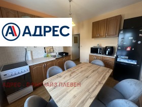 Издаје се 1 спаваћа соба