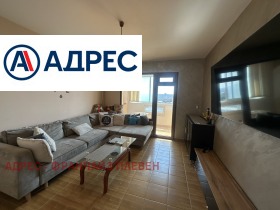    2- | Imot.bg    4