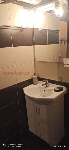 ���� ��� ���� 2-����� | Imot.bg � ����� ������ 17