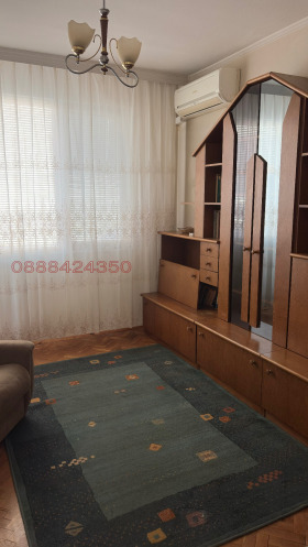 ���� ��� ���� 4-����� | Imot.bg � ����� ������ 5