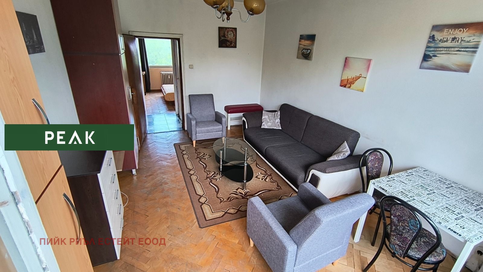 ���� ��� ���� 2-����� | Imot.bg � ����������� 1