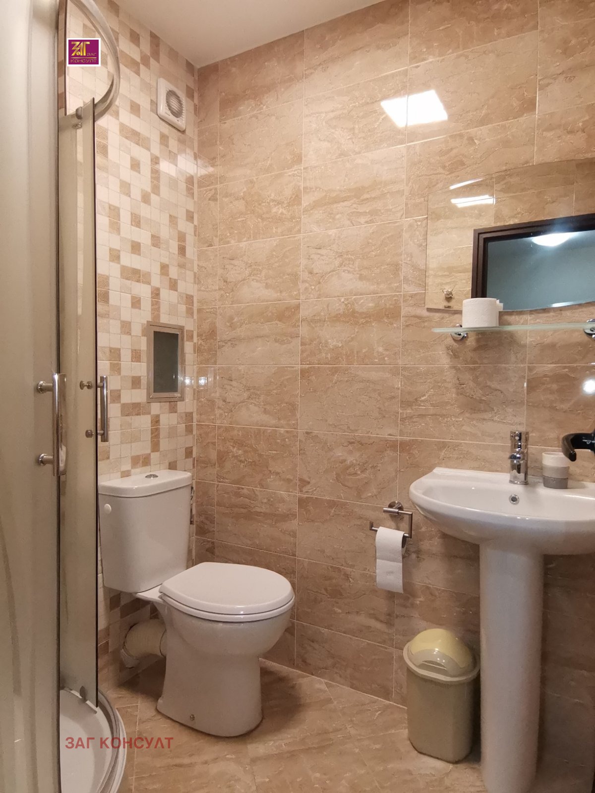 ���� ��� ���� 2-����� | Imot.bg � ����������� 10