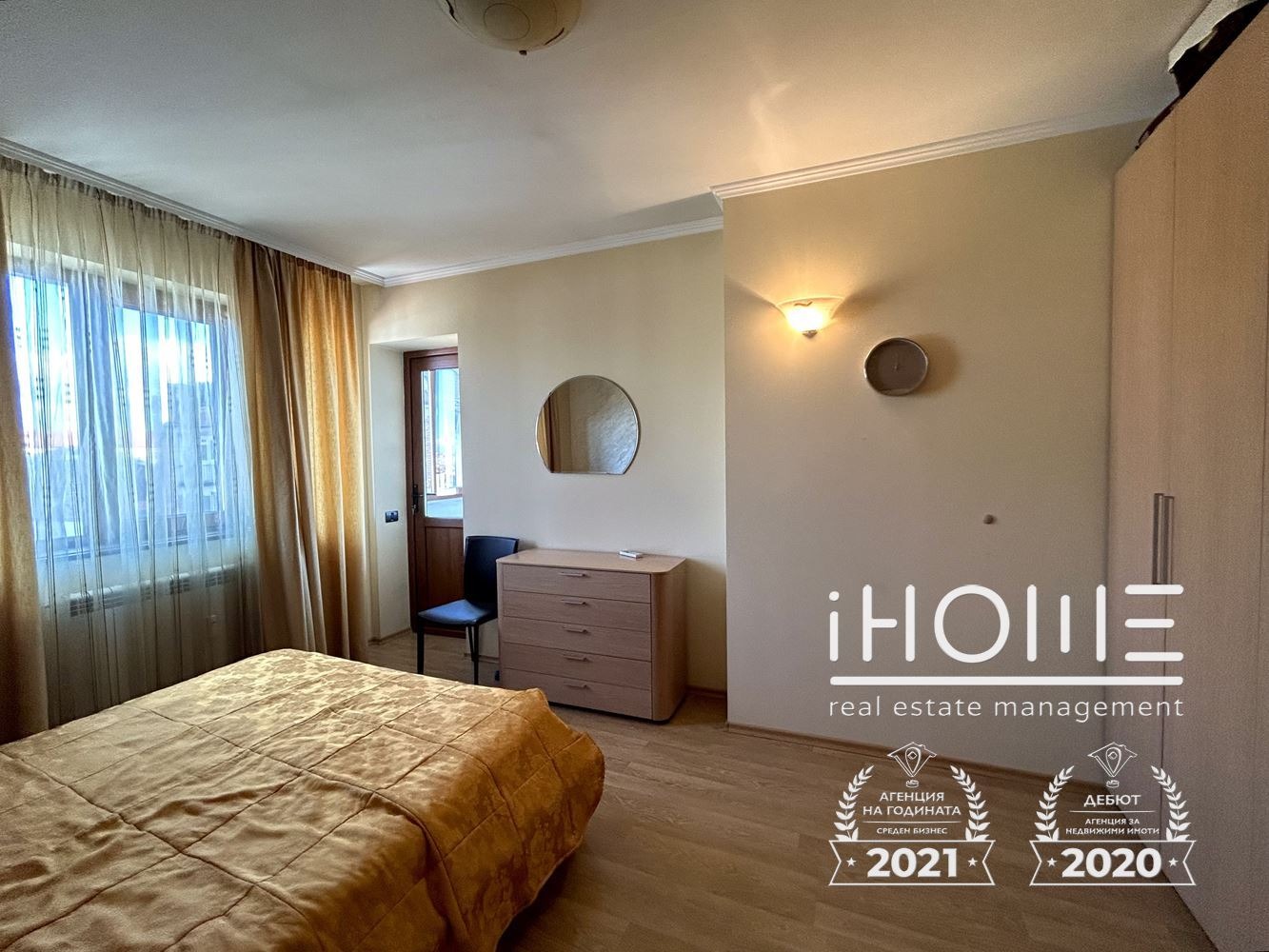 ���� ��� ���� 3-����� | Imot.bg � ����������� 10