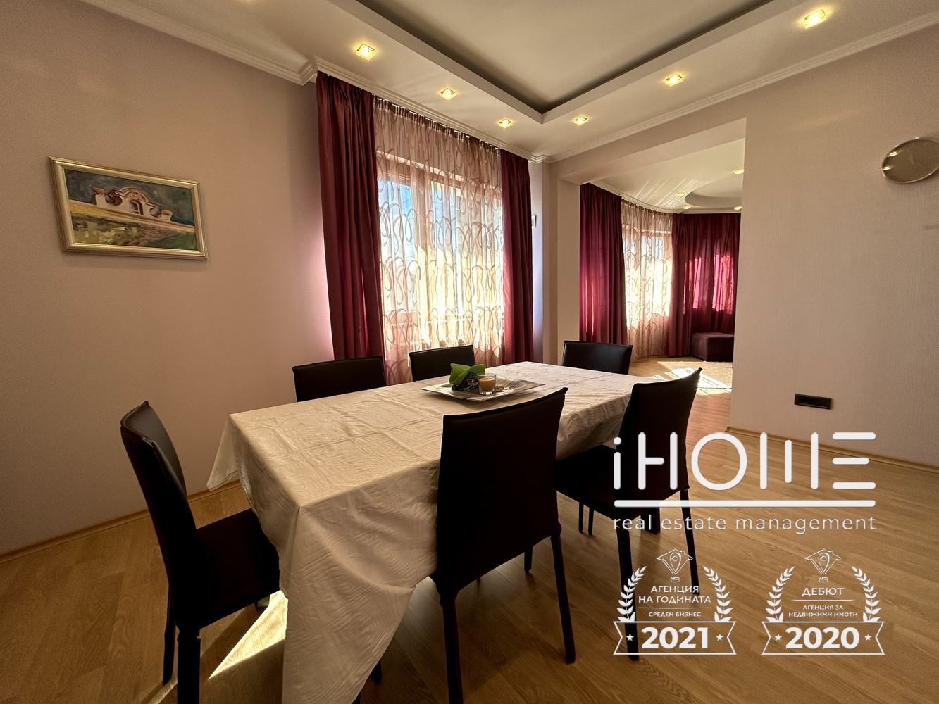 ���� ��� ���� 3-����� | Imot.bg � ����������� 2