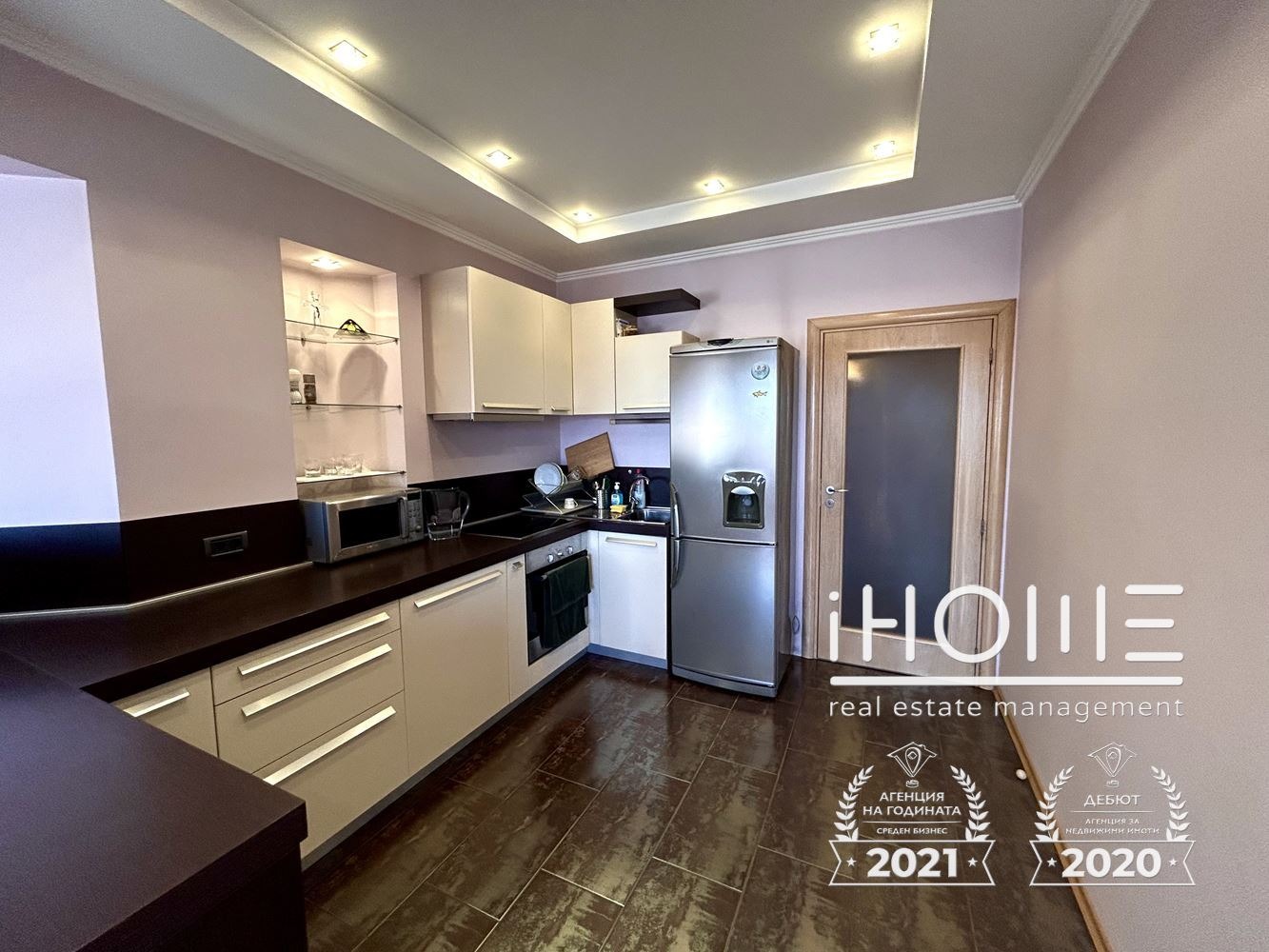 ���� ��� ���� 3-����� | Imot.bg � ����������� 7