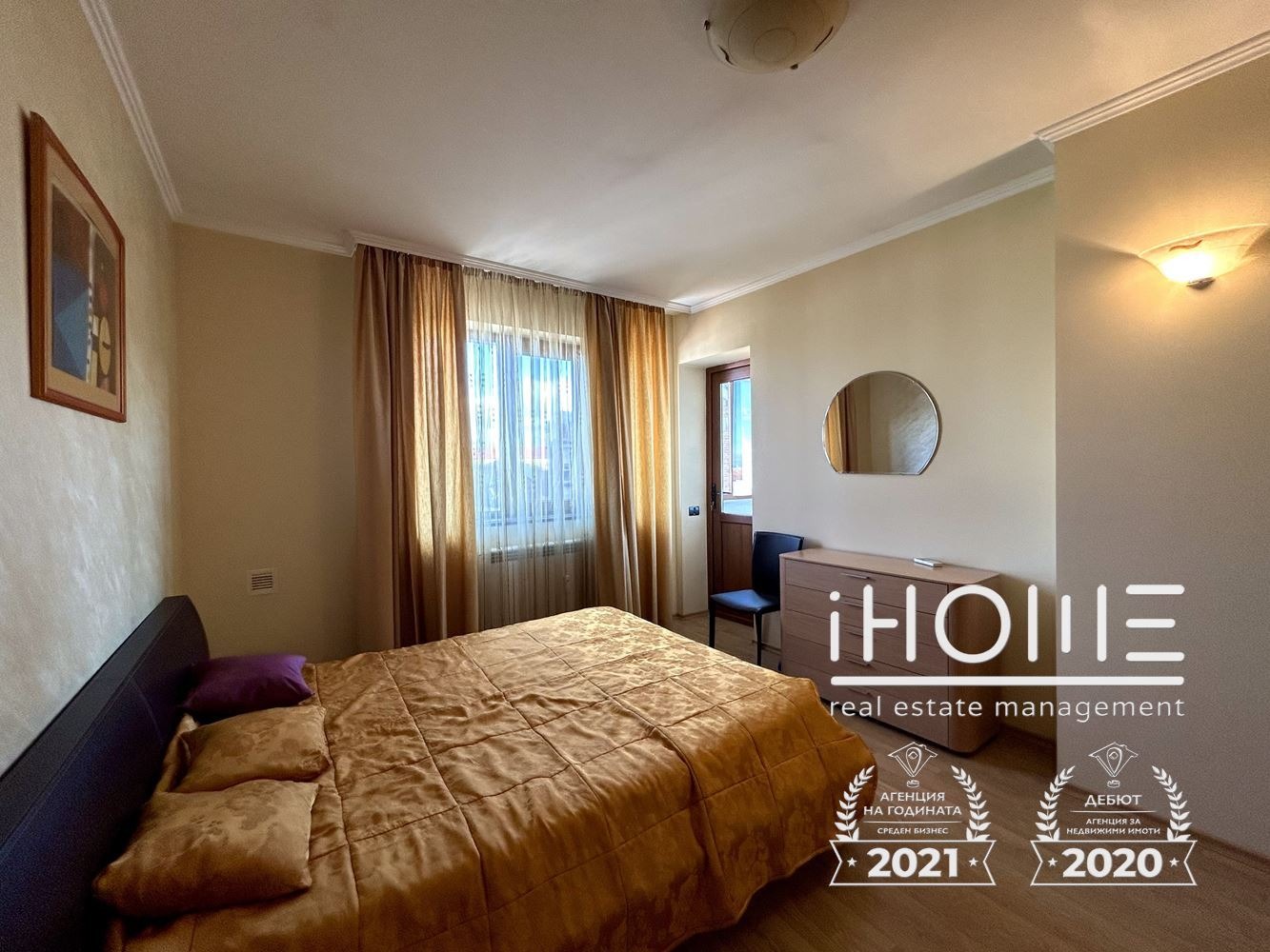 ���� ��� ���� 3-����� | Imot.bg � ����������� 9