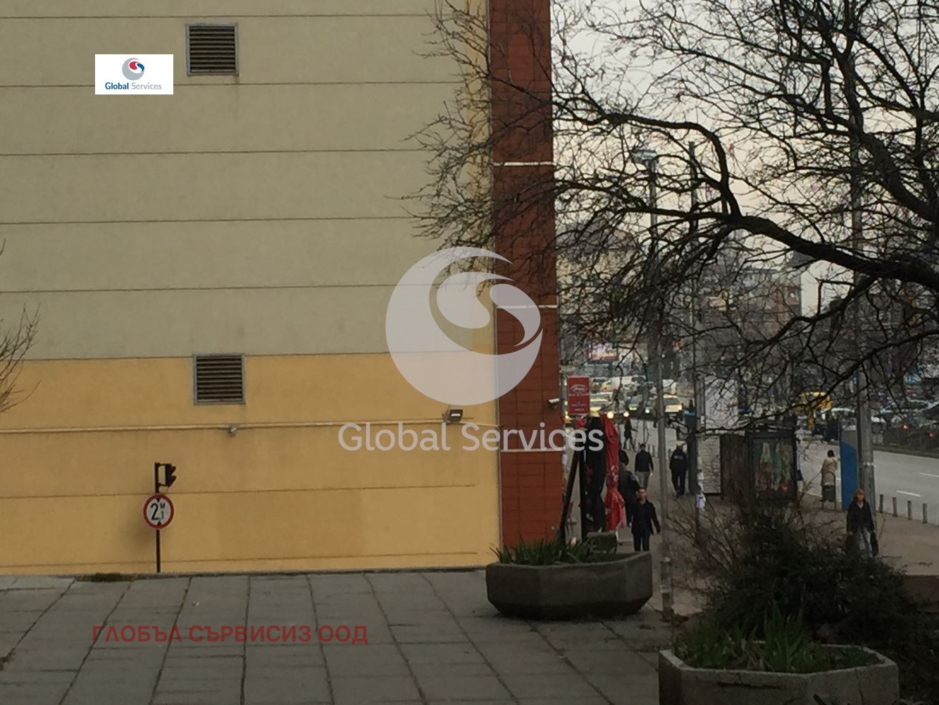 ���� ��� ���� 3-����� | Imot.bg � ����������� 9
