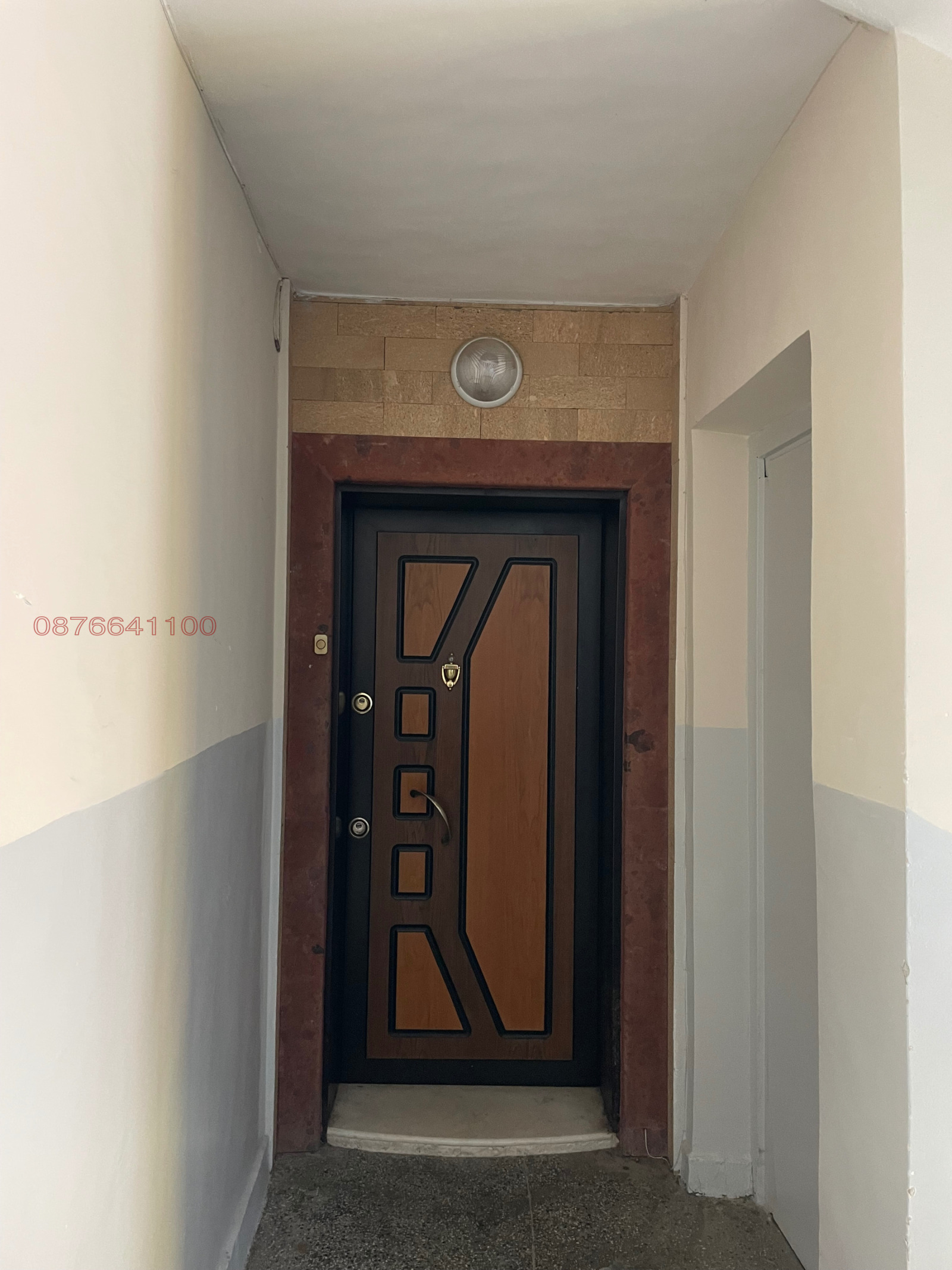 ���� ��� ���� ���������� | Imot.bg � ����������� 12