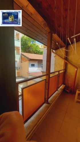    2- | Imot.bg    13