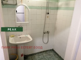 ���� ��� ���� 2-����� | Imot.bg � ����� ������ 5