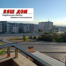 ���� ��� ���� 2-����� | Imot.bg � ����� ������ 11