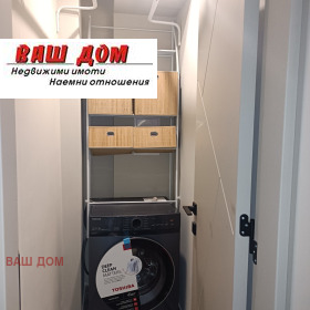 ���� ��� ���� 2-����� | Imot.bg � ����� ������ 10