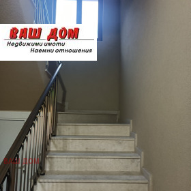 ���� ��� ���� 2-����� | Imot.bg � ����� ������ 12