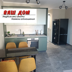 ���� ��� ���� 2-����� | Imot.bg � ����� ������ 2