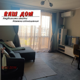 ���� ��� ���� 2-����� | Imot.bg � ����� ������ 5