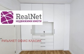 ���� ��� ���� 3-����� | Imot.bg � ����� ������ 7