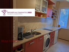     | Imot.bg    5
