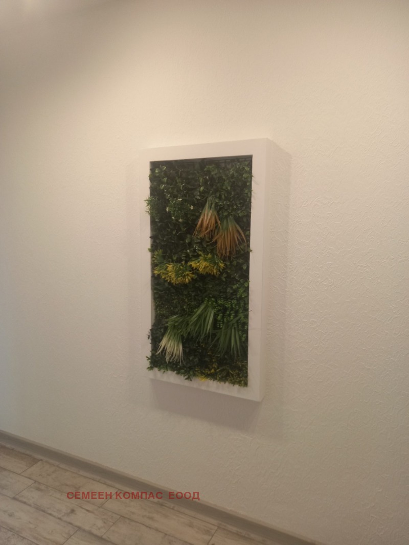 För uthyrning  1 sovrum Plovdiv , Zapaden , 77 kvm | 25624235 - bild [9]