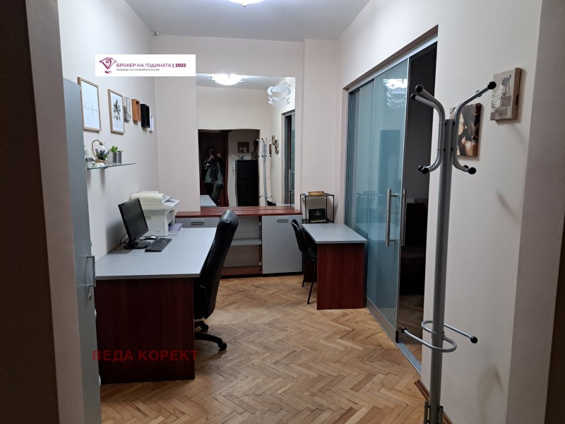 Дава под наем  Офис град София , Център , 50 кв.м | 51571759 - изображение [2]