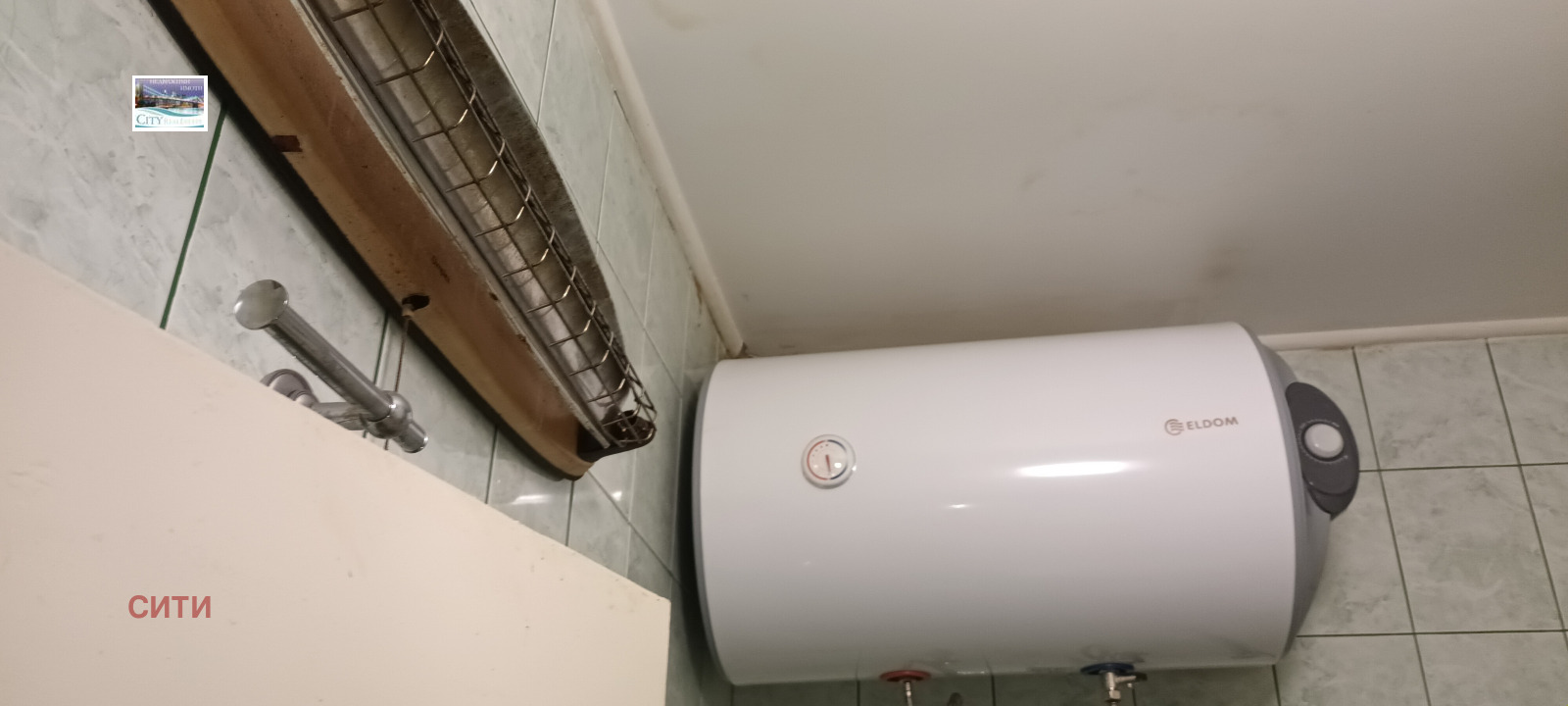 Дава под наем 1-СТАЕН, гр. Пловдив, Тракия, снимка 8 - Апартаменти - 54109407