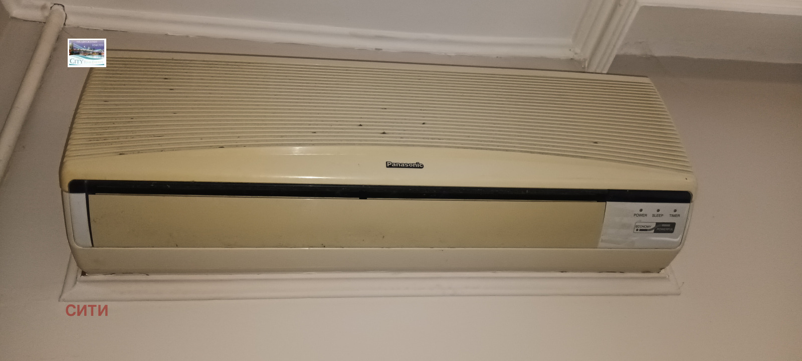 Дава под наем 1-СТАЕН, гр. Пловдив, Тракия, снимка 7 - Апартаменти - 54109407