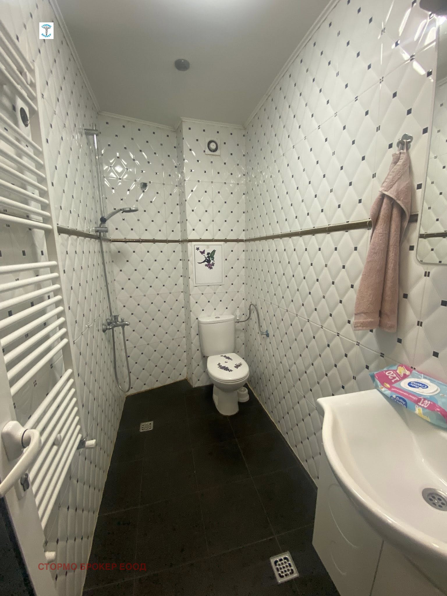 ���� ��� ���� 3-����� | Imot.bg � ����������� 6