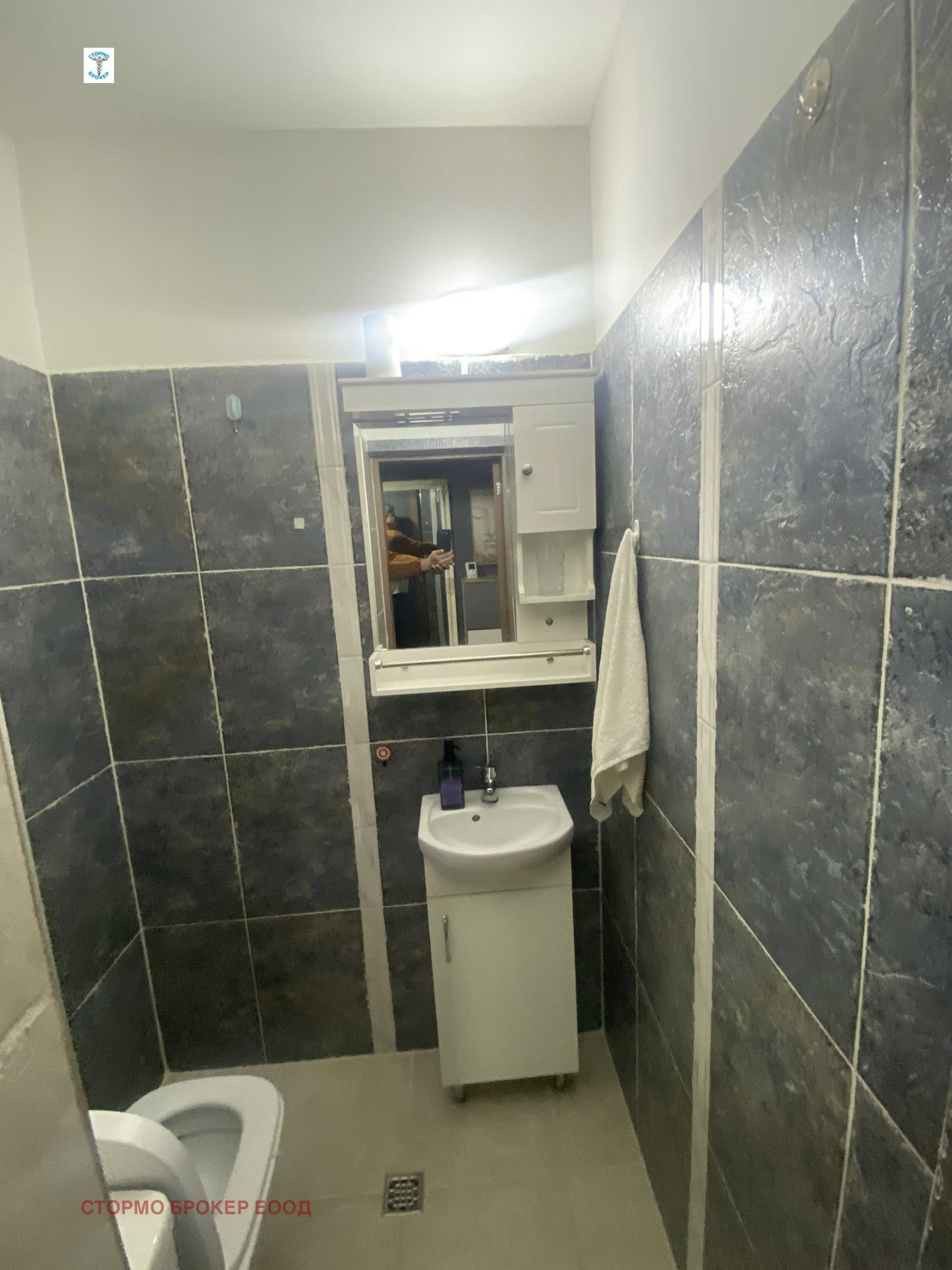 ���� ��� ���� 3-����� | Imot.bg � ����������� 4