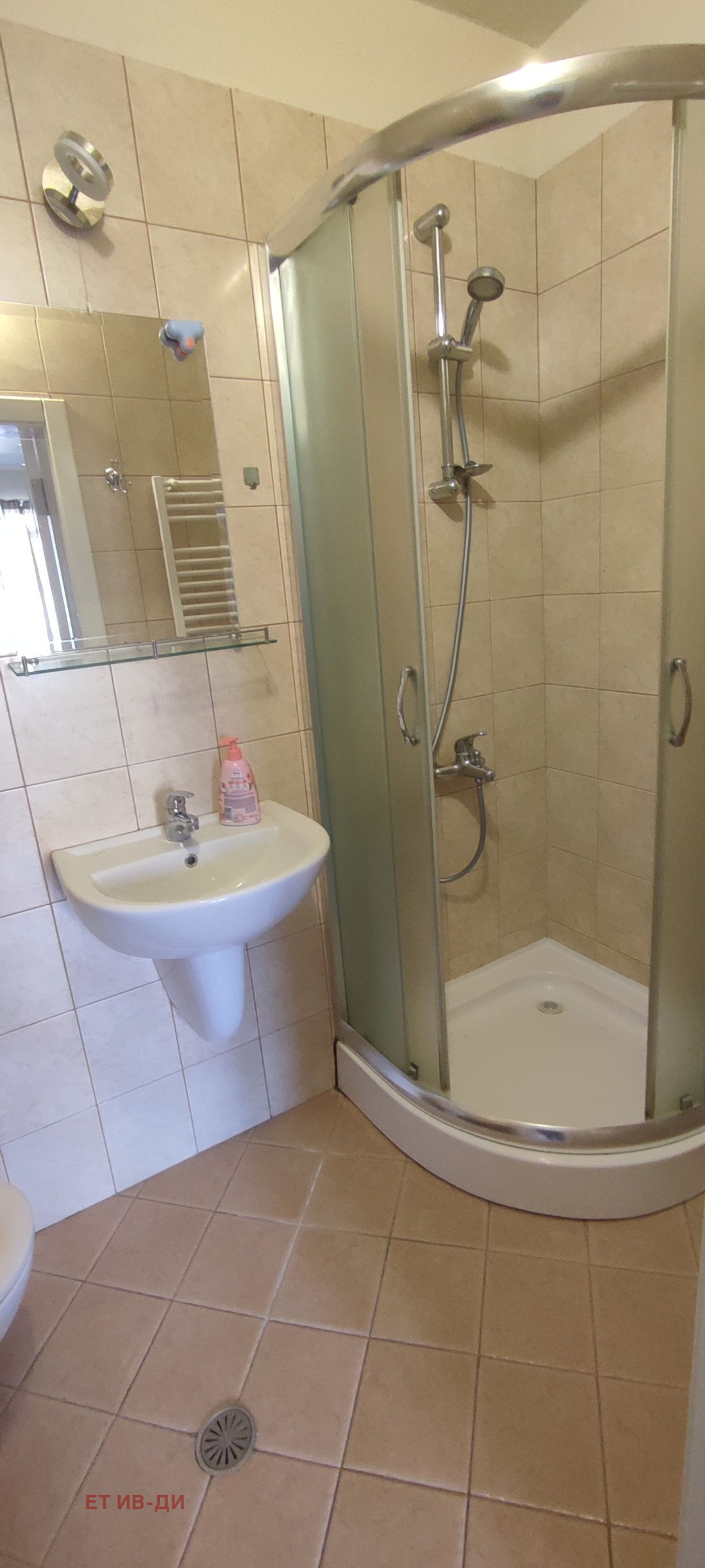 ���� ��� ���� 3-����� | Imot.bg � ����������� 11