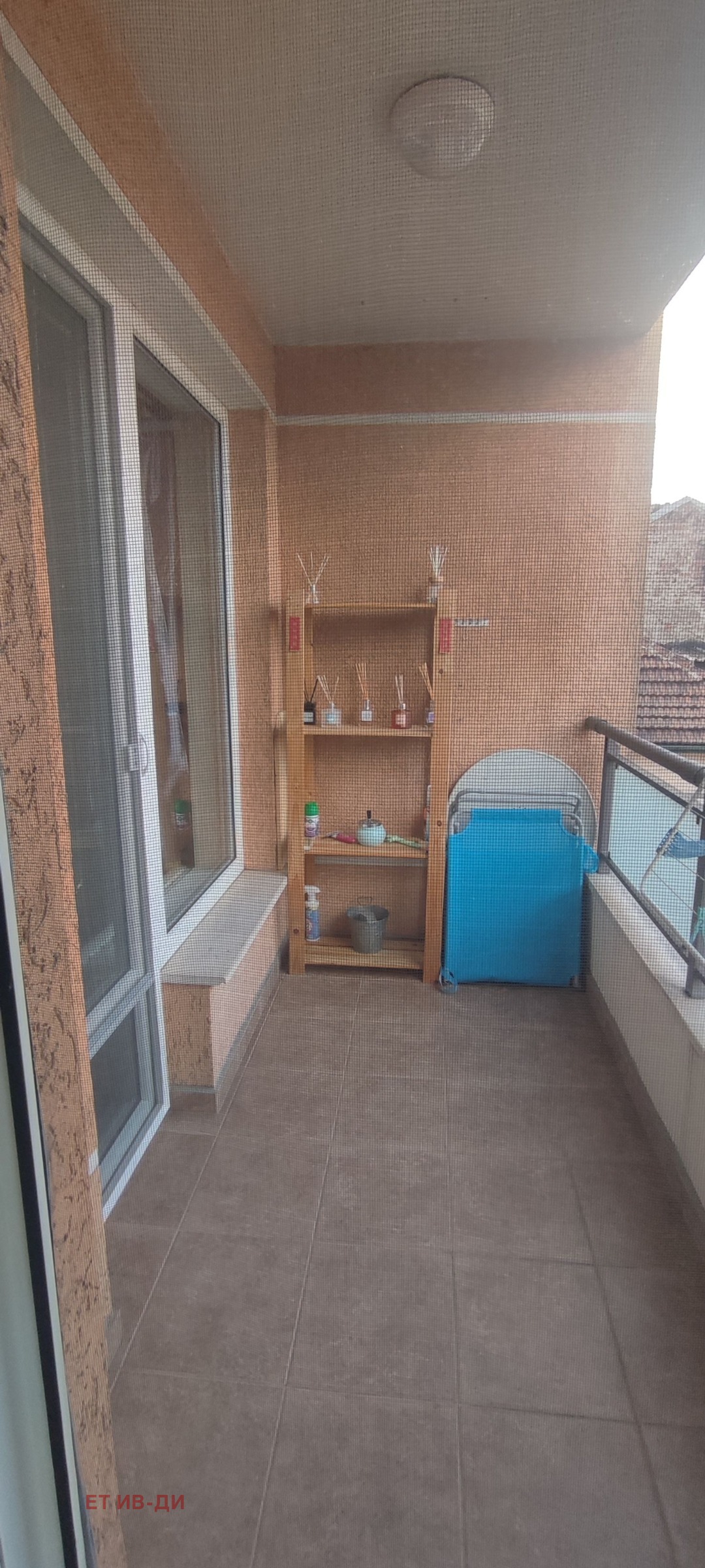 ���� ��� ���� 3-����� | Imot.bg � ����������� 7