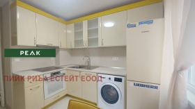    3- | Imot.bg    3