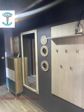 ���� ��� ���� 3-����� | Imot.bg � ����� ������ 9