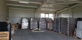 ���� ��� ���� ����. ��������� | Imot.bg � ����� ������ 2