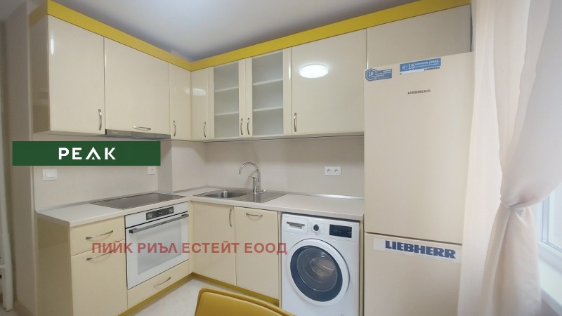 K pronájmu  2 ložnice Sofia , Centar , 90 m2 | 39132611 - obraz [3]