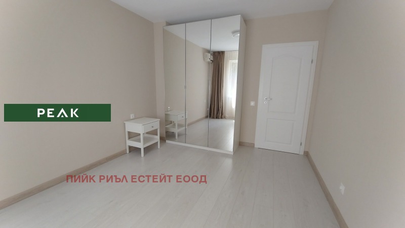 K pronájmu  2 ložnice Sofia , Centar , 90 m2 | 39132611 - obraz [6]