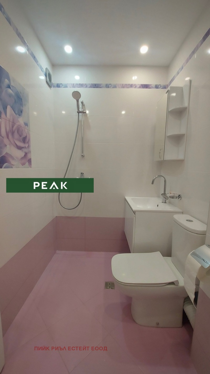 K pronájmu  2 ložnice Sofia , Centar , 90 m2 | 39132611 - obraz [7]