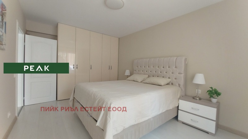 K pronájmu  2 ložnice Sofia , Centar , 90 m2 | 39132611 - obraz [4]
