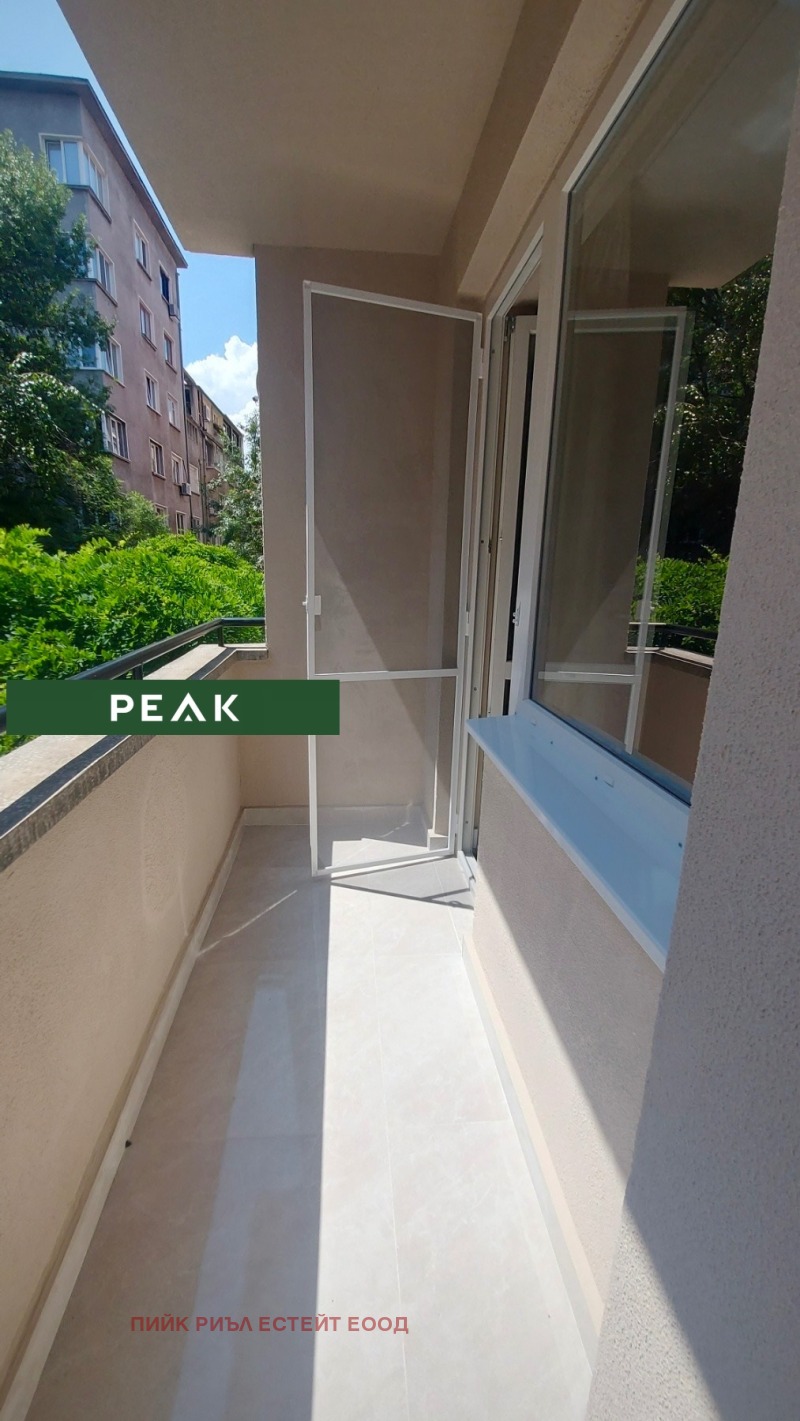 K pronájmu  2 ložnice Sofia , Centar , 90 m2 | 39132611 - obraz [9]